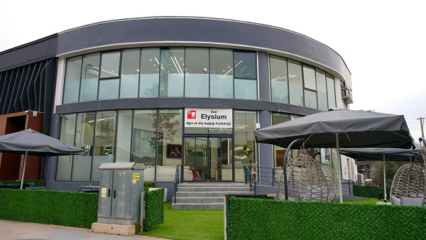 Elysium Dental Clinic Interior 1