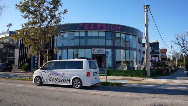 Elysium Dental Clinic Interior 8